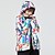 cheap Ski Wear-Women&#039;s Thermal Warm Waterproof Windproof Wearable Ski Jacket Snow Jacket Winter Winter Jacket for Ski / Snowboard Winter Sports / Long Sleeve / Floral Botanical