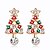 cheap Women&#039;s Jewelry-Women&#039;s Earrings Christmas Chic &amp; Modern Earring Christmas Tree / Red / Fall / Winter / Spring / Summer