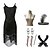 cheap Cosplay &amp; Costumes-The Great Gatsby Roaring 20s The Great Gatsby Cocktail Dress Vintage Dress Dress Halloween Costumes Prom Dresses Women&#039;s Costume Vintage Cosplay Sleeveless Party Homecoming Dress