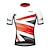 cheap Cycling Clothing-21Grams Men&#039;s Short Sleeve Cycling Jersey Summer Spandex Polyester White Germany National Flag Bike Jersey Top Mountain Bike MTB Road Bike Cycling UV Resistant Quick Dry Breathable Sports Clothing