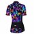 cheap Cycling Clothing-21Grams Women&#039;s Butterfly Cycling Jersey Quick Dry Reflective