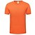 preiswerte Running Tops-Herren Laufshirt Sport Top T-Shirt Kurzarm Sportlich Atmungsaktiv Schnelltrocknend Leichtgewichtig Fitness Fitnesstraining Laufen Sportbekleidung Sportkleidung Einfarbig Schwarz Weiß Gelb