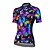 abordables Vêtements de cyclisme-21Grams Femme Manches Courtes Maillot Velo Cyclisme Cyclisme Top avec 3 poches arrière Respirable Séchage rapide Evacuation de l&#039;humidité VTT Vélo tout terrain Vélo Route Vert Violet Jaune Spandex