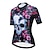 cheap Cycling Clothing-21Grams Women&#039;s Cycling Jersey with Reflective Strips