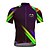 cheap Cycling Clothing-21Grams Men&#039;s Cycling Jersey Short Sleeve Bike Jersey Top with 3 Rear Pockets Breathable Quick Dry Moisture Wicking Mountain Bike MTB Road Bike Cycling Green Purple Yellow Spandex Polyester Rainbow