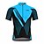 abordables Vêtements de cyclisme-21Grams Homme Manches Courtes Maillot Velo Cyclisme Cyclisme Top avec 3 poches arrière Respirable Séchage rapide Evacuation de l&#039;humidité VTT Vélo tout terrain Vélo Route Vert Jaune Bleu Ciel Spandex