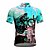 cheap Cycling Clothing-21Grams Men&#039;s Graphic Cycling Jersey Breathable Polyester