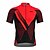 cheap Cycling Clothing-21Grams Men&#039;s Quick Dry Cycling Jersey with Reflective Strips