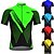 cheap Cycling Clothing-21Grams Men&#039;s Quick Dry Cycling Jersey with Reflective Strips
