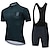 cheap Cycling Clothing-21Grams Men&#039;s Striped Cycling Jersey &amp; Bib Shorts Set