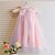 abordables Robes pour Filles-Robe Fille Enfants Petit Couleur Pleine Maille Imprimer Ecole du quotidien Blanche Rose Claire Mi-long 90% coton Sans Manches basique Robes Eté Standard 3-10 ans