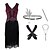 cheap Vintage Dresses-Roaring 20s 1920s Cocktail Dress Vintage Dress Flapper Dress Dress Outfits Masquerade Prom Dress The Great Gatsby Women&#039;s Tassel Fringe Carnival Party Prom Dress