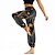 cheap Bottoms-Women&#039;s Chinos Trousers Fashion Mid Waist Print Casual Full Length Micro-elastic Graphic Comfort Black / White One-Size / Sweatpants