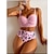 billige Bikini-Dame Badetøj Bikini 2 stk Normal badedragt Vanlig Flerfarvet Tynd Lys pink Med stropper Camisole Badedragter Ferie Mode nyt