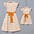 cheap Hoodies-Mommy and Me Dresses Street Polka Dot Drawstring Yellow Above Knee Short Sleeve Active Matching Outfits / Spring / Summer / Ruffle / Casual / Print
