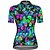 abordables Ropa de ciclismo-21Grams Mujer Manga Corta Maillot de Ciclismo Bicicleta Camiseta con 3 bolsillos traseros Transpirable Secado rápido Dispersor de humedad MTB Bicicleta Montaña Ciclismo Carretera Verde Morado Amarillo