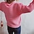 baratos Camisolas-Mulheres Sueter Cardigan Saltador Estriado Tricotar Bolsos Tricotado Decote V Cor imaculada Casa Para Noite à moda Casual Inverno Outono Azul Rosa S M L