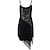 cheap Vintage Dresses-Roaring 20s 1920s Cocktail Dress Vintage Dress Flapper Dress Dress Cocktail Dress Halloween Costumes Prom Dresses Above Knee The Great Gatsby Charleston Women&#039;s Sequins Tassel Fringe Solid Colored