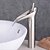 billige Hjem Renovering-enkelt håndtag badeværelse håndvask vandhane sølvfarvet / sort nikkel / antik kobber badeværelse vandhane messing materiale vandfald med justerbart koldt og varmt vand