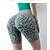 abordables Polainas de yoga-Mujer Pantalones cortos de yoga Control de barriga Levantamiento de tope Secado rápido Levantamiento de trasero fruncido Yoga Aptitud física Entrenamiento de gimnasio Alta cintura Leopardo Bermudas