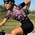 billige Cykeltøj-21Grams Dame Cykeltrøje Kortærmet Cykel Toppe med 3 baglommer Bjerg Cykling Vej Cykling Åndbart Svedtransporende Hurtigtørrende Refleksbånd Gul Lys pink Blå Blomster botanik Sport Tøj