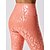 billige Yoga Sets-Dame Træningssæt 2 stk Tøjsæt Leopard Hvid Orange Yoga Fitness Gym Træning Mavekontrol Balleløft Åndbart Uden ærmer Sport Sportstøj Elastisk