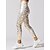 billige Yoga Sets-Dame Træningssæt 2 stk Tøjsæt Leopard Hvid Orange Yoga Fitness Gym Træning Mavekontrol Balleløft Åndbart Uden ærmer Sport Sportstøj Elastisk