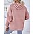cheap Sweaters-Women&#039;s Hoodie Sweatshirt Pullover Basic White Yellow Pink Solid Color Street Long Sleeve Hoodie