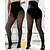 cheap Graphic Chic-Women&#039;s Tights Pantyhose Fleece Tights Fall &amp; Winter Fleece lined Tights High Waist Thermal Warm High Elasticity Casual Daily Wear Neutral High Rise Black feet black stomping Black translucent
