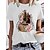 billige T-shirts-Dame T skjorte Hvit Gul Rosa Trykt mønster Grafisk Blomstret Daglig Ferie Kortermet Rund hals Grunnleggende 100 % bomull Normal Maling S