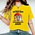 preiswerte T-shirts-Damen T Shirt Weiß Gelb Hellgrün Bedruckt Graphic Katze Täglich Festtage Kurzarm Rundhalsausschnitt Basic 100% Baumwolle Standard Katze S