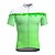 cheap Cycling Clothing-21Grams Men&#039;s Short Sleeve Cycling Jersey Bike Jersey Top with 3 Rear Pockets Breathable Quick Dry Reflective Strips Back Pocket Mountain Bike MTB Road Bike Cycling Green Purple Yellow Polyester / 3D