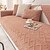 cheap Home Textiles-Plush Sofa Cover for Dogs Pet, Couch Cushion Cover Sectional Sofa Towel Slipcover, Anti Scratch Furniture Protector for Love Seat, Arm Chair(Not Sold By A Set)