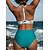 billige Bikini-Dame Badetøj Bikini Normal badedragt Blomster 2 stk Printer Grøn Badedragter Strand Tøj Efterår Sport