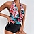 cheap One-Pieces-Women&#039;s Leopard Floral Bodysuit Swimwear