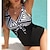 abordables Una pieza-Mujer Bañadores Una pieza Normal Traje de baño Geométrico Estampado Negro Mono Trajes de baño Ropa de playa Verano Deportes