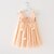 cheap Girls&#039; Dresses-C42# Ivory White Cotton Summer Dress for Girls