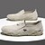 cheap Men&#039;s Shoes-Men&#039;s Satin Loafers Comfortable Breathable Daily Wear