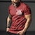 cheap Short Sleeve-Men&#039;s Casual Zip Polo with Graphic Print