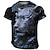 cheap Short Sleeve-Vintage Men&#039;s 3D Graphic Animal Tee Shirt