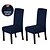 abordables Textil para el Hogar-Funda de silla de comedor funda de asiento de silla elástica funda de terciopelo suave liso color sólido duradero protector de muebles lavable para fiesta de comedor