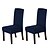 abordables Tissu de Maison-Housse de chaise de salle à manger housse de siège de chaise extensible velours doux uni couleur unie durable lavable protecteur de meubles pour salle à manger fête