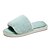cheap Linen-Women's Fuzzy Suede Minimalist House Slippers
