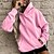 cheap Hoodies &amp; Sweatshirts-Women&#039;s Basic Sporty Pullover Hoodie Sweatshirt