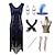 cheap Vintage Dresses-Roaring 20s 1920s Knee Length Dress Flapper Dress Outfits Sleeveless The Great Gatsby Charleston Plus Size Tassel Fringe Feather V Neck Fancy Dress Women's Carnival New Year Masquerade Evening Party