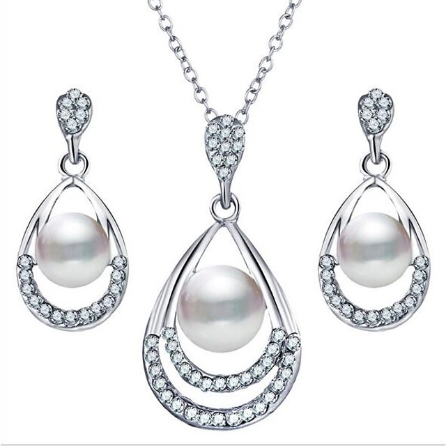 Women's Drop Earrings Pendant Necklace 3D Pear Stylish Elegant Classic fancy Imitation Pearl Earrings Jewelry Gold / Silver For Gift Daily 1 set