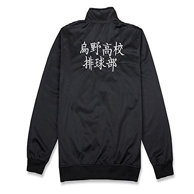  giacca costume haikyuu karasuno squadra giacca a vento leggera zip frontale (m, etichetta l)