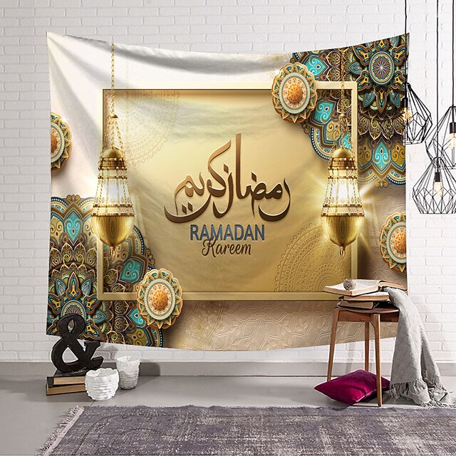  eid mubarak vægteppe islamisk muslim ramadan kunstindretning tæppe gardin hængende hjem soveværelse stue dekoration oranament polyester