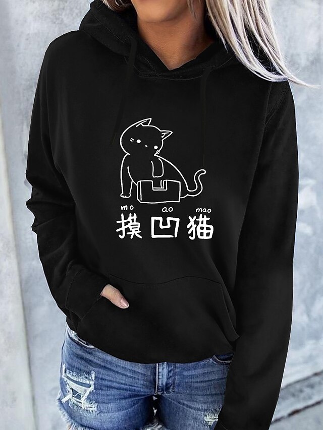  Women's Cat Graphic Text Hoodie Pullover Front Pocket Print Daily Basic Casual Hoodies Sweatshirts  White Black