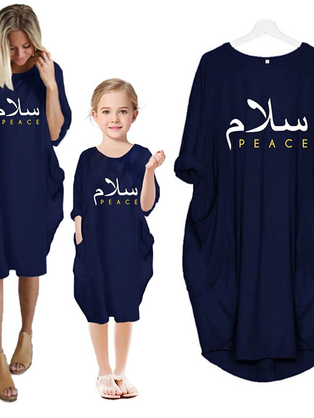  Mama und ich Ramadan Baumwolle Kleider Frieden Buchstabe Grün Rosa Staubiges Blau Knielang Langarm Passende Outfits / Herbst / Frühling / Sommer